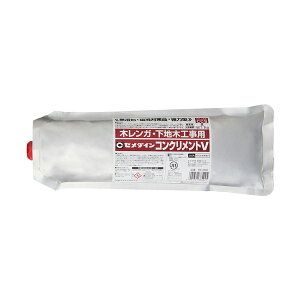 �Z���_�C�� �R���N�������gV 1kg RE-266