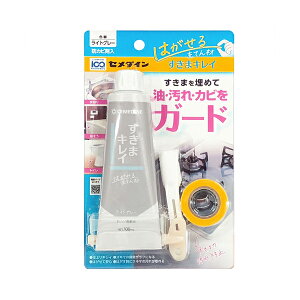 Z_C ܃LC P100ml CgO[ HS-002