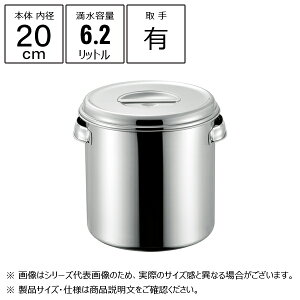 Ԑ함쏊 18-8 [^Lb`|bg 20cm t 11020