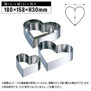 Ԑ함쏊 18-8 n[g^ZN 180mm×H30 180mm×H30 99418-30