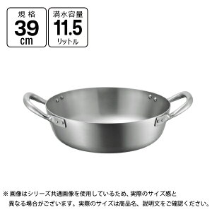 Ԑ함쏊 g 39cm dl 39cm 18039