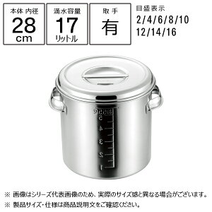 Ԑ함쏊 18-8 ڐt [^Lb`|bg t 28cm 11028-1