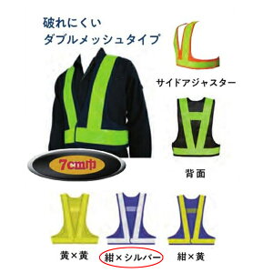 ���S�x�X�g LED�X�^�[MX �t���[�T�C�Y ��×�V���o�[ �����ӂ���� #9007-7