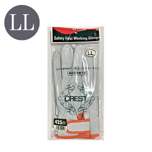 v܃}WbN LLTCY zCg ӂ #425