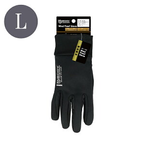全面防風グローブ Lサイズ ブラック おたふく手袋 JW−140