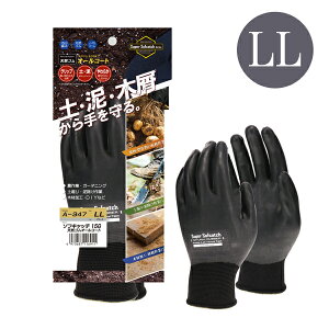 \tLb` 15G VRSI[R[g LLTCY ubN ӂ A|347