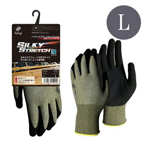 ソフキャッチプラス シルキーストレッチ 天然ゴムコート Lサイズ オリーブ おたふく手袋 A-497