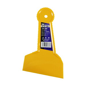 PC�w�� 125mm �I�����W BIGMAN �r�b�O�}�� PH-23