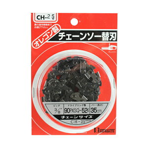 �`�F���\�[�֐n 90PX (SG) 52E BIGMAN �r�b�O�}�� CH-25