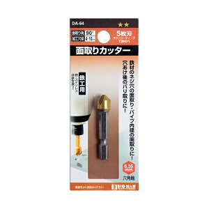 ʎJb^[ 5nSH 10mm BIGMAN rbO} DA-64
