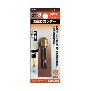 ʎJb^[ 5nSH 12mm BIGMAN rbO} DA-65