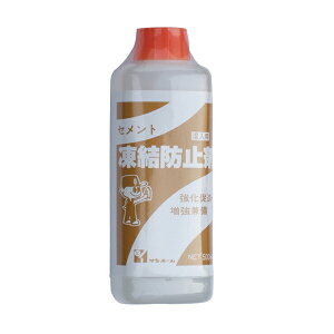 Zgh~ 500ml Tz[ KD