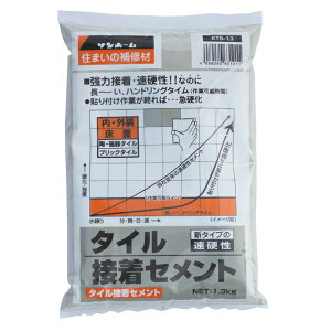 ^CڒZg (DF) 1.3kg Tz[ KTS1.3