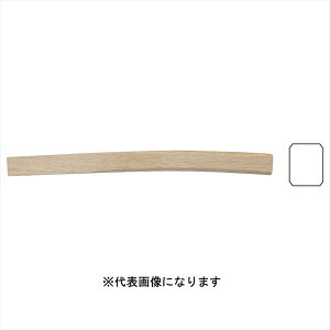 ���~���g�n���}�[�� �p�� �j�X��P�t 450 �{�����쏊