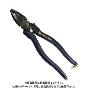 �t�W�� FUJIYA �ΐS�p���[�y���` (�o�������@�\�t���E����) 3020N-200BG