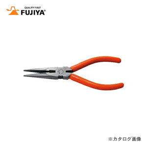 tW FUJIYA WIy` 150mm 350S-150