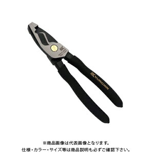�t�W�� FUJIYA �P�[�u���y���`175mm(����) 6050-175BG