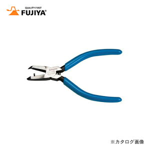 �t�W�� FUJIYA �ΐn�v���X�`�b�N�j�b�p(���E���h�n) 125mm 920-125