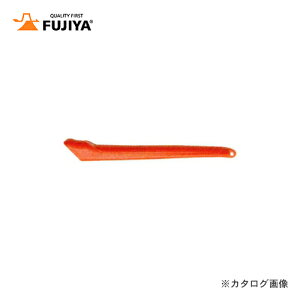 �t�W�� FUJIYA �y���`�E�j�b�p�p�O���b�v(2�{����) FG-11