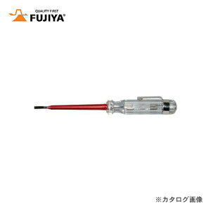 �t�W�� FUJIYA ���d�h���C�o�[(-) 100-300V FKD-01