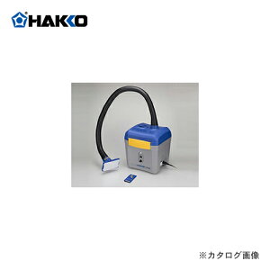  HAKKO C^Cvz FA431-81