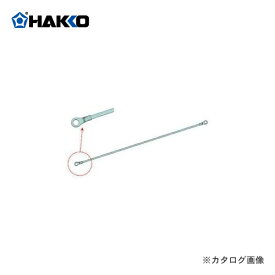 白光 HAKKO ヒーター(5本入) 溶着用 306-H