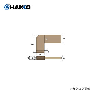  HAKKO 365p Đ 365-T