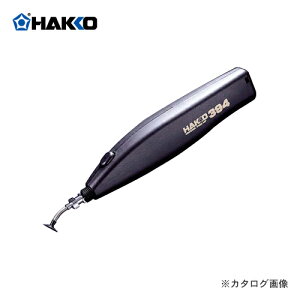  HAKKO R[hXzsZbg 394-01
