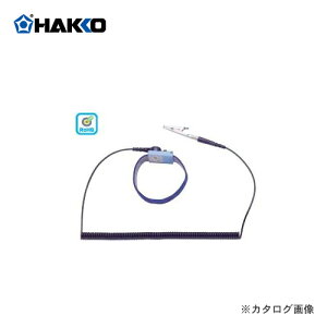  HAKKO ѓdh~pXgXgbv(A[X1.5m) 442B-01