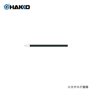  HAKKO 501p Đ 501-T