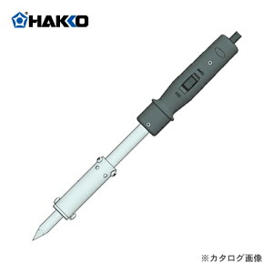 白光 HAKKO はんだこて MATCHLESS (300W) 563P