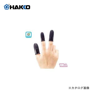  HAKKO ѓdh~pwTbN(a15.5mm) 568-1