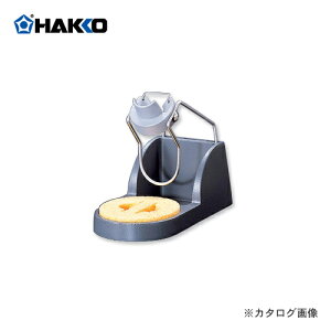  HAKKO 635đ N[jOX|Wt 635-02