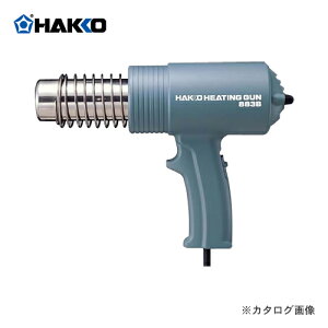  HAKKO q[eBOK(1000W) 883-13