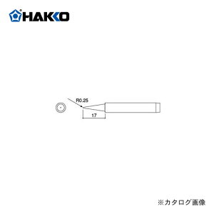  HAKKO 984-01A985-01p Đ 980-T-BI