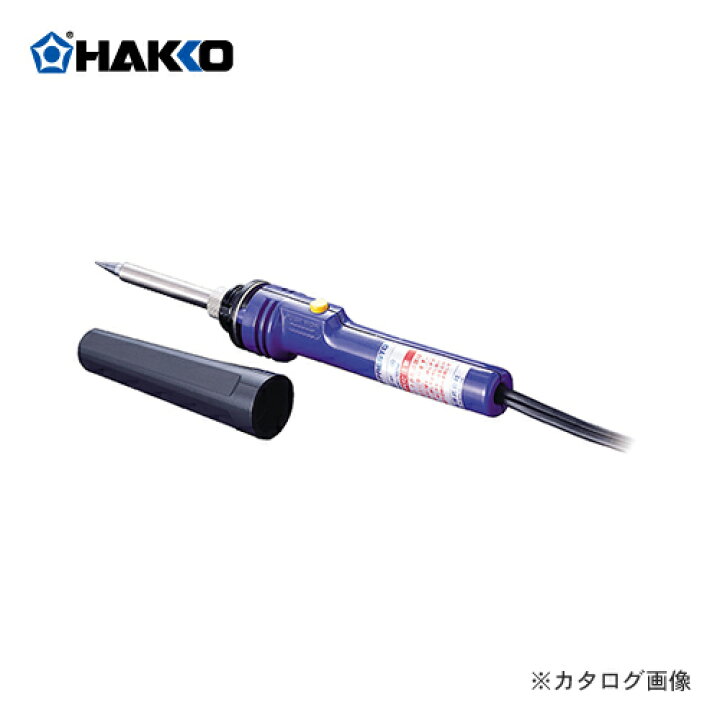 楽天市場】白光 HAKKO 急速過熱ストレートタイプ(キャップ付)はんだこて PRESTO 984-01 : KanamonoYaSan KYS 楽天市場】白光 HAKKO 急速過熱ストレートタイプ(キャップ付)はんだこて PRESTO 984-01 : KanamonoYaSan KYS