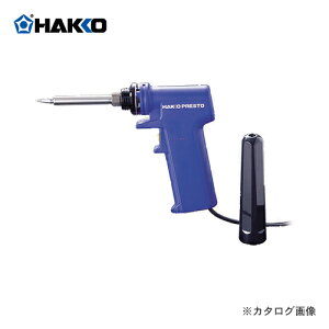  HAKKO }ߔMK^Cv(Lbvt)͂񂾂 PRESTO 985-01