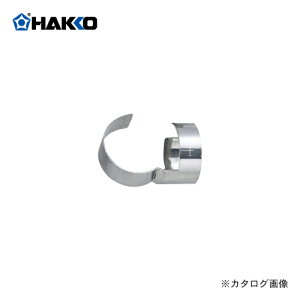  HAKKO q[eBOKpmY(tbN^) A1109