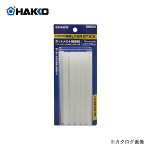 ���� HAKKO �z�b�g�����g(805)�p�ڒ���(10�{��) A1305