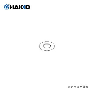 ���� HAKKO 374�p �J�b�e�B���O�v���[�g A1323