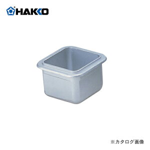  HAKKO XeX|bg(50×50) A1517