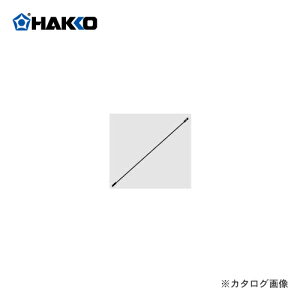  HAKKO q[^[(5{) nfp A1528