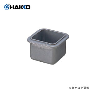  HAKKO XeX|bg(50×50) R[g A1539
