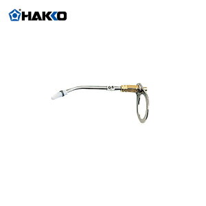 �y�[����3�T�ԁz���� HAKKO ����p�C�v�g�i(1.2mm�p) B1677