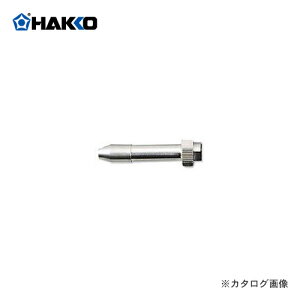 y[3Tԁz HAKKO ͂񂾂 mYgiA B3662