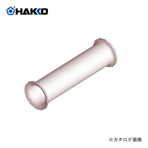  HAKKO ŒpCv(FX600AFX601p) B3706