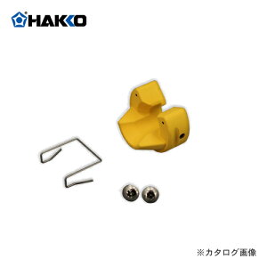  HAKKO  (ĐŒXvOA˂t) B5000