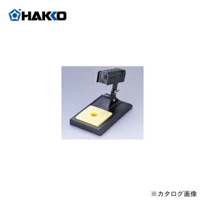  HAKKO đ N[jOX|Wt C1100