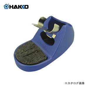  HAKKO đ N[jOX|Wt u[CG[ FH800-04BY
