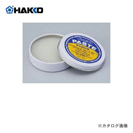 白光 HAKKO ハッコーペースト20g FS120-01